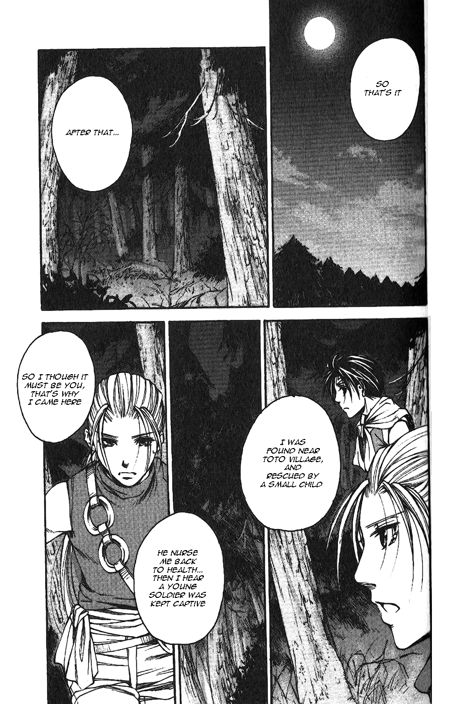 Gensou Suikoden II - Hiki Sakareshi Shukusei Chapter 3 page 15 - Chapter 3