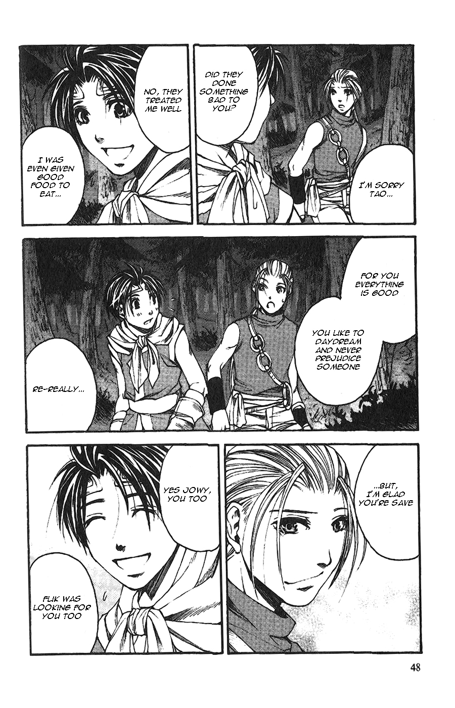 Gensou Suikoden II - Hiki Sakareshi Shukusei Chapter 3 page 16 - Chapter 3