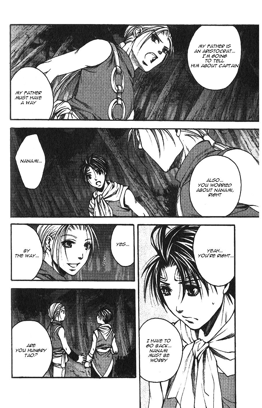 Gensou Suikoden II - Hiki Sakareshi Shukusei Chapter 3 page 18 - Chapter 3
