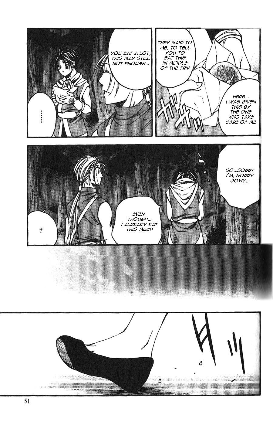 Gensou Suikoden II - Hiki Sakareshi Shukusei Chapter 3 page 19 - Chapter 3