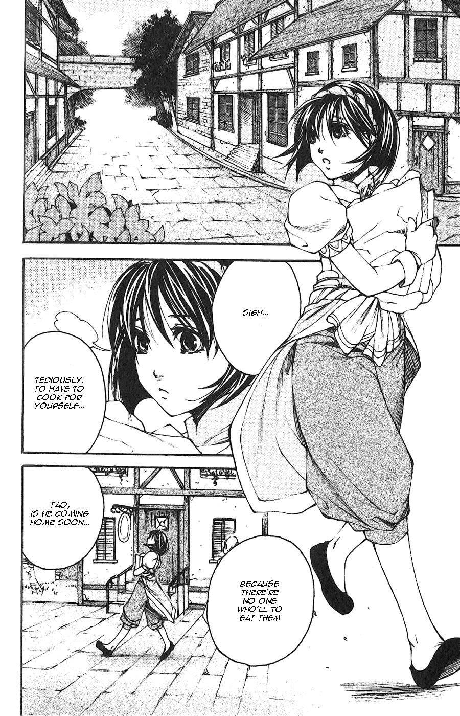 Gensou Suikoden II - Hiki Sakareshi Shukusei Chapter 3 page 20 - Chapter 3