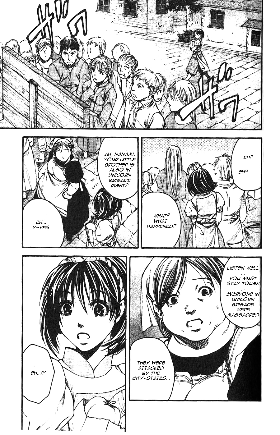 Gensou Suikoden II - Hiki Sakareshi Shukusei Chapter 3 page 21 - Chapter 3