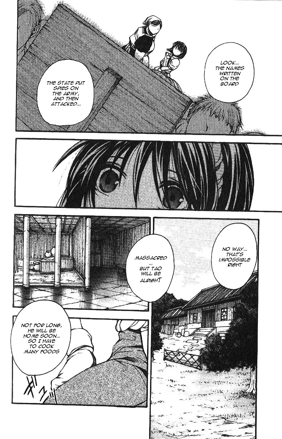 Gensou Suikoden II - Hiki Sakareshi Shukusei Chapter 3 page 22 - Chapter 3