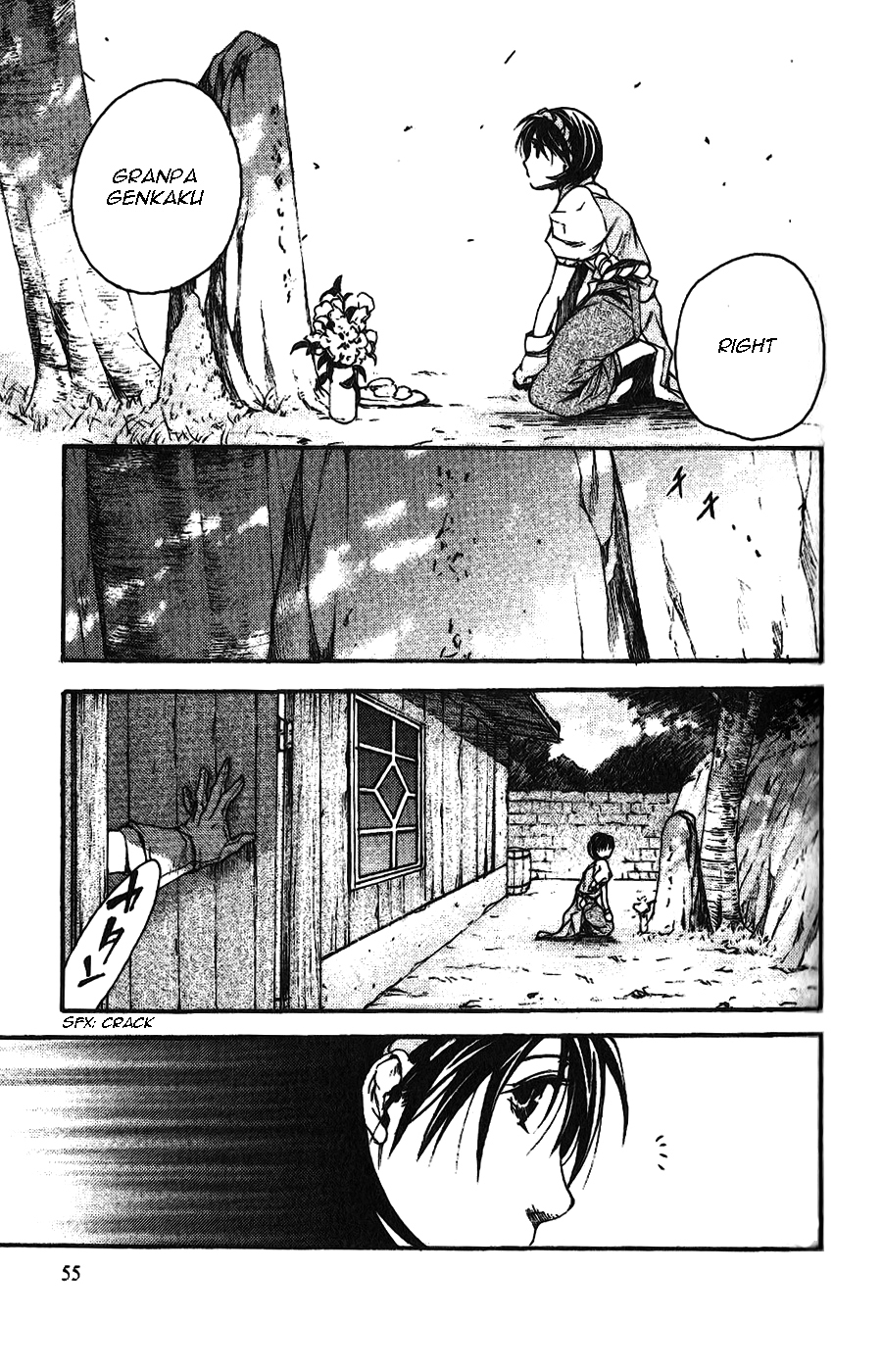 Gensou Suikoden II - Hiki Sakareshi Shukusei Chapter 3 page 23 - Chapter 3