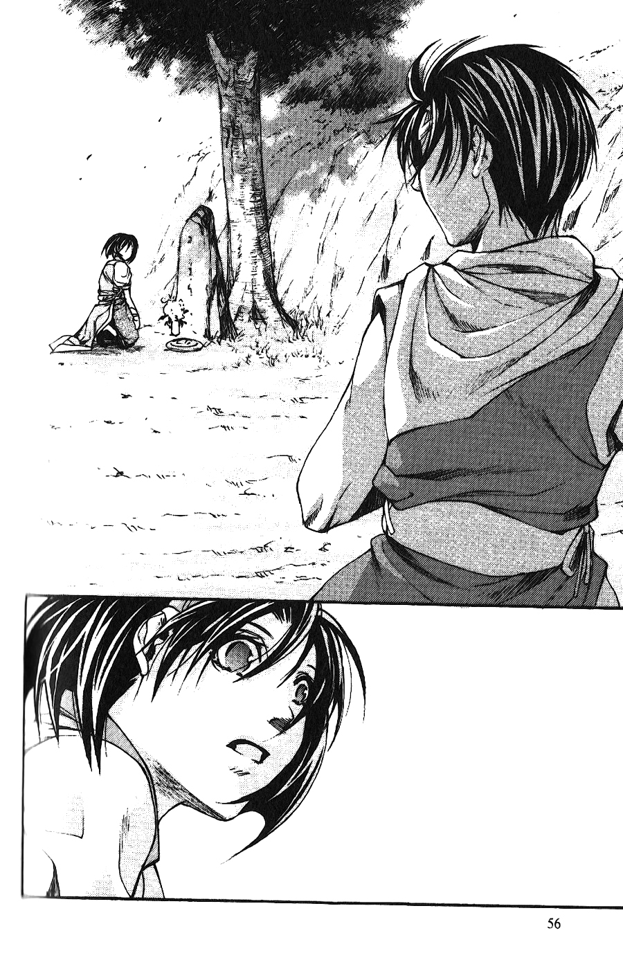 Gensou Suikoden II - Hiki Sakareshi Shukusei Chapter 3 page 24 - Chapter 3