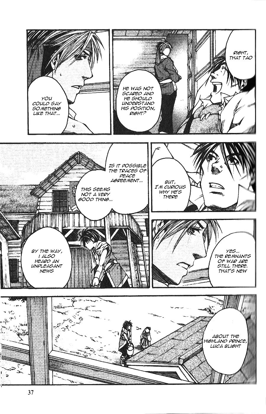 Gensou Suikoden II - Hiki Sakareshi Shukusei Chapter 3 page 5 - Chapter 3
