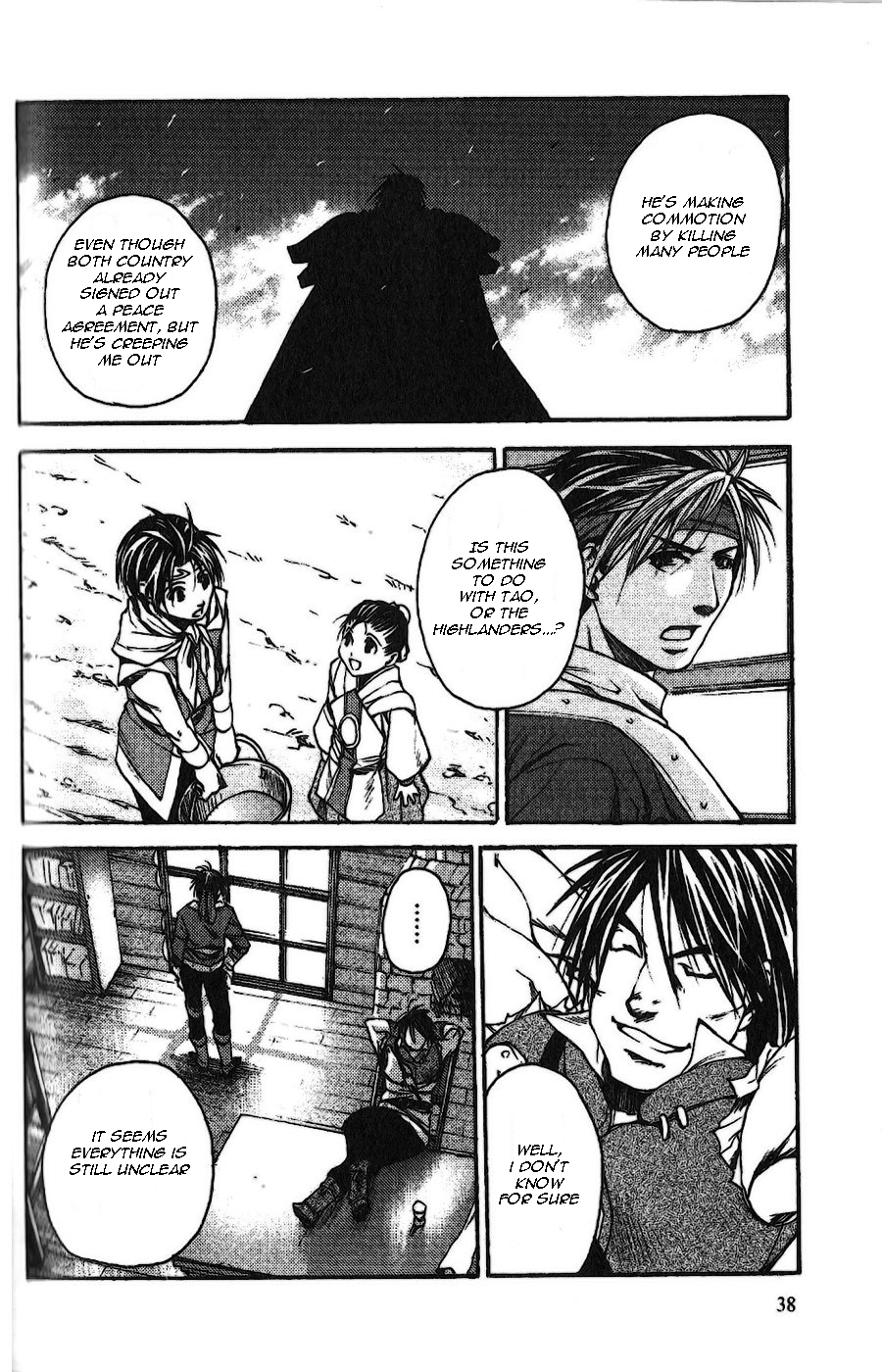 Gensou Suikoden II - Hiki Sakareshi Shukusei Chapter 3 page 6 - Chapter 3