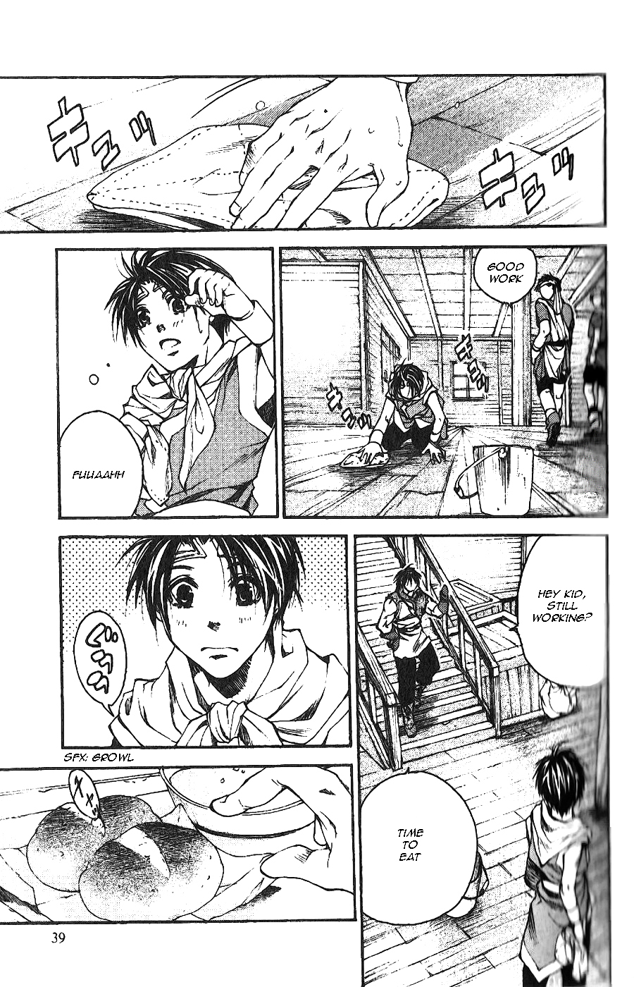 Gensou Suikoden II - Hiki Sakareshi Shukusei Chapter 3 page 7 - Chapter 3