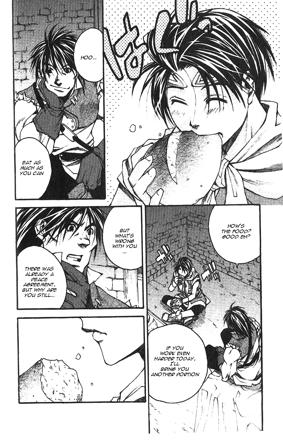 Gensou Suikoden II - Hiki Sakareshi Shukusei Chapter 3 page 8 - Chapter 3