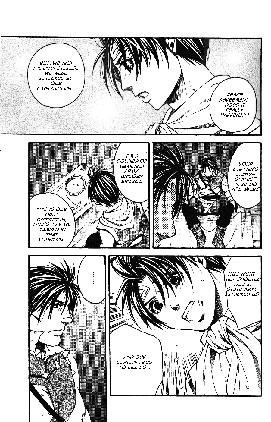 Gensou Suikoden II - Hiki Sakareshi Shukusei Chapter 3 page 9 - Chapter 3