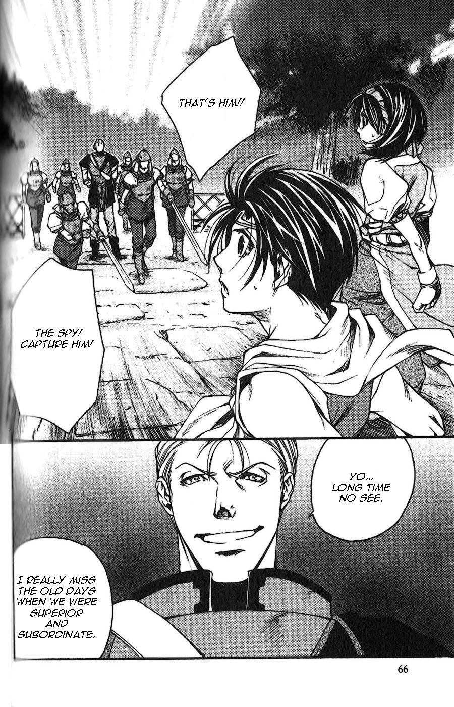 Gensou Suikoden II - Hiki Sakareshi Shukusei Chapter 4 page 11 - Chapter 4