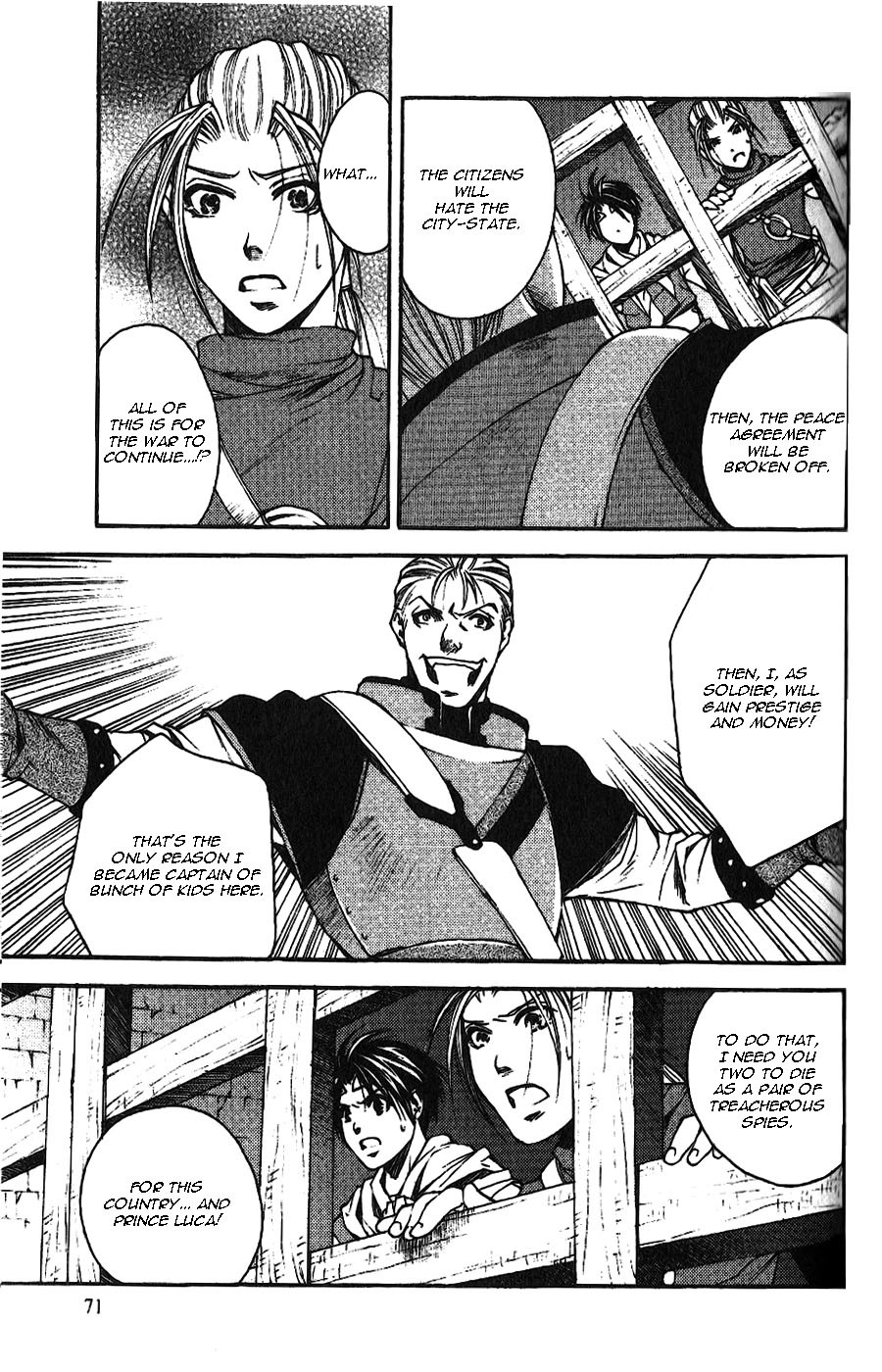 Gensou Suikoden II - Hiki Sakareshi Shukusei Chapter 4 page 16 - Chapter 4