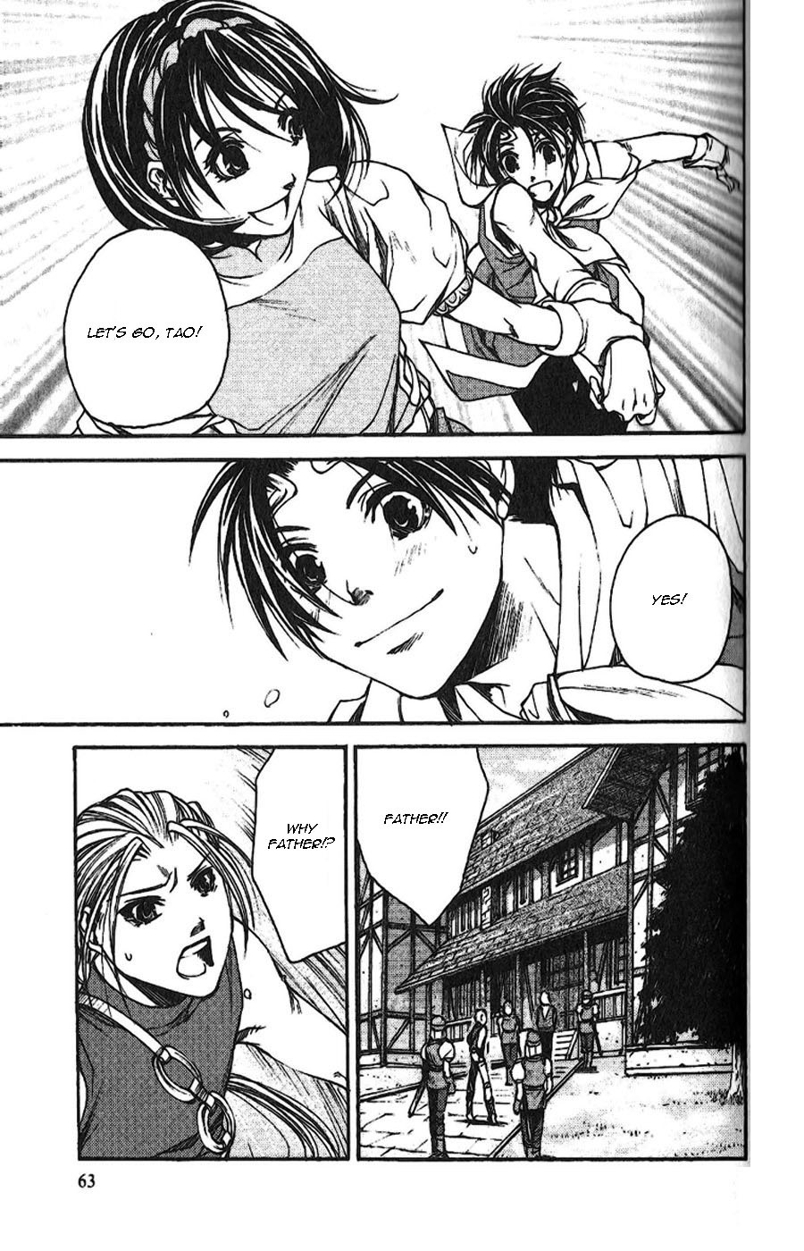 Gensou Suikoden II - Hiki Sakareshi Shukusei Chapter 4 page 8 - Chapter 4