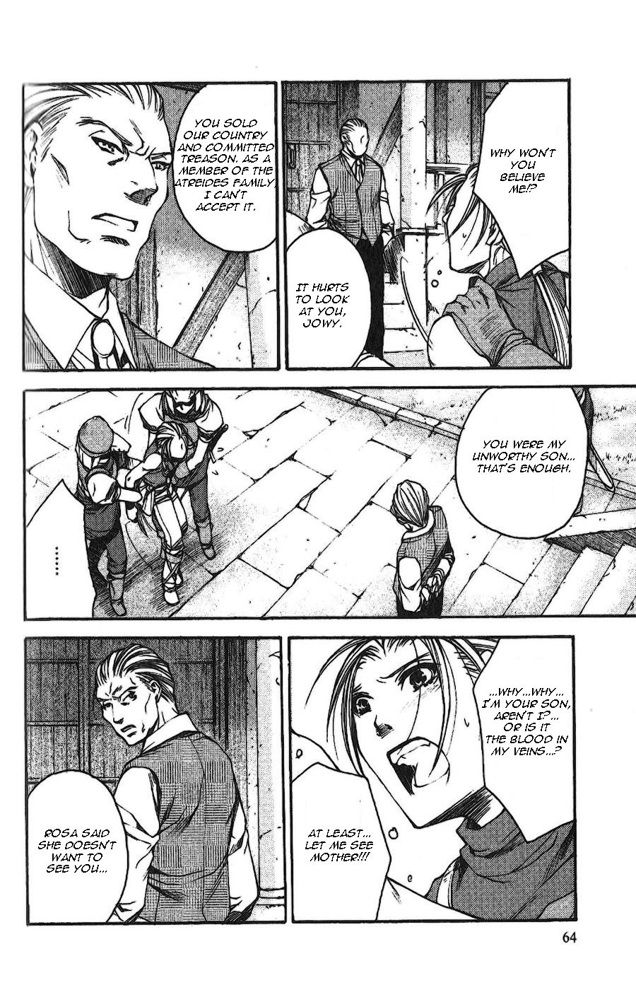 Gensou Suikoden II - Hiki Sakareshi Shukusei Chapter 4 page 9 - Chapter 4