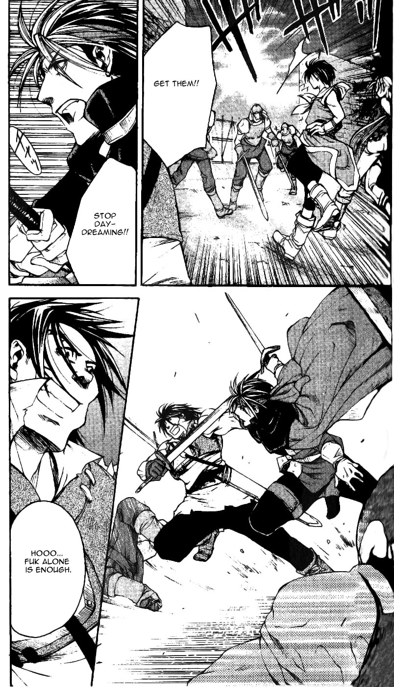 Gensou Suikoden II - Hiki Sakareshi Shukusei Chapter 5 page 16 - Chapter 5