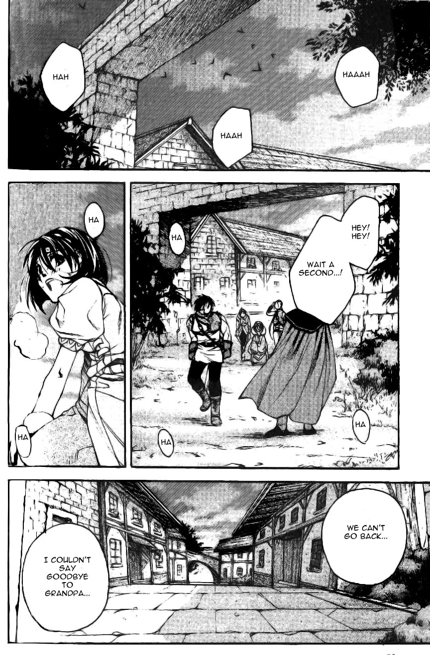 Gensou Suikoden II - Hiki Sakareshi Shukusei Chapter 5 page 17 - Chapter 5