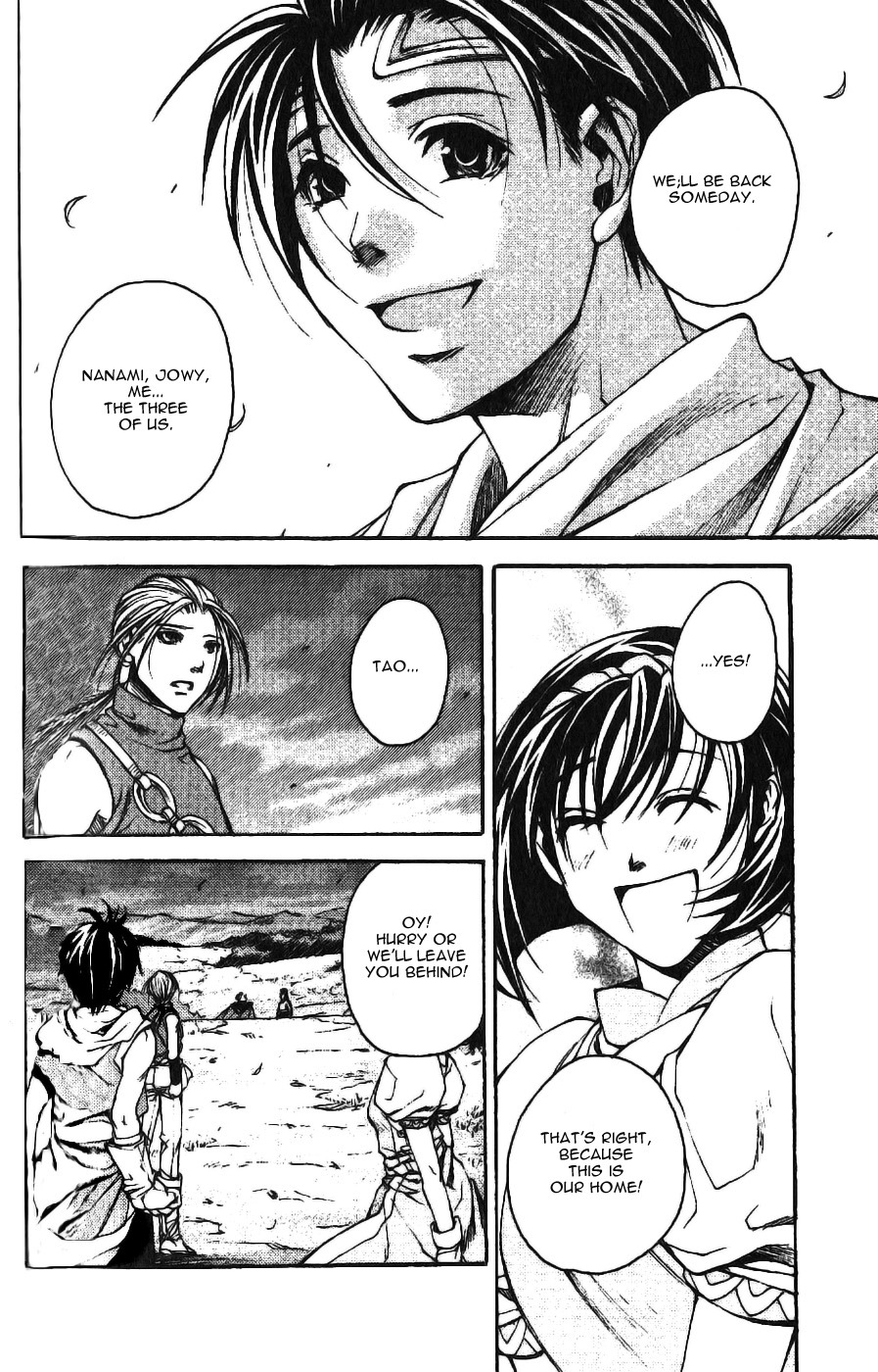Gensou Suikoden II - Hiki Sakareshi Shukusei Chapter 5 page 19 - Chapter 5