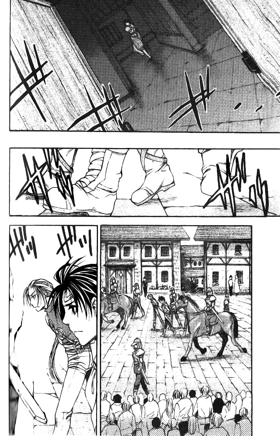 Gensou Suikoden II - Hiki Sakareshi Shukusei Chapter 5 page 2 - Chapter 5