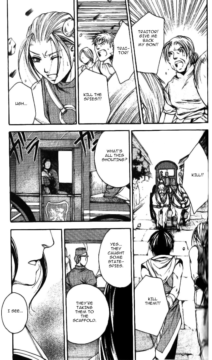 Gensou Suikoden II - Hiki Sakareshi Shukusei Chapter 5 page 3 - Chapter 5