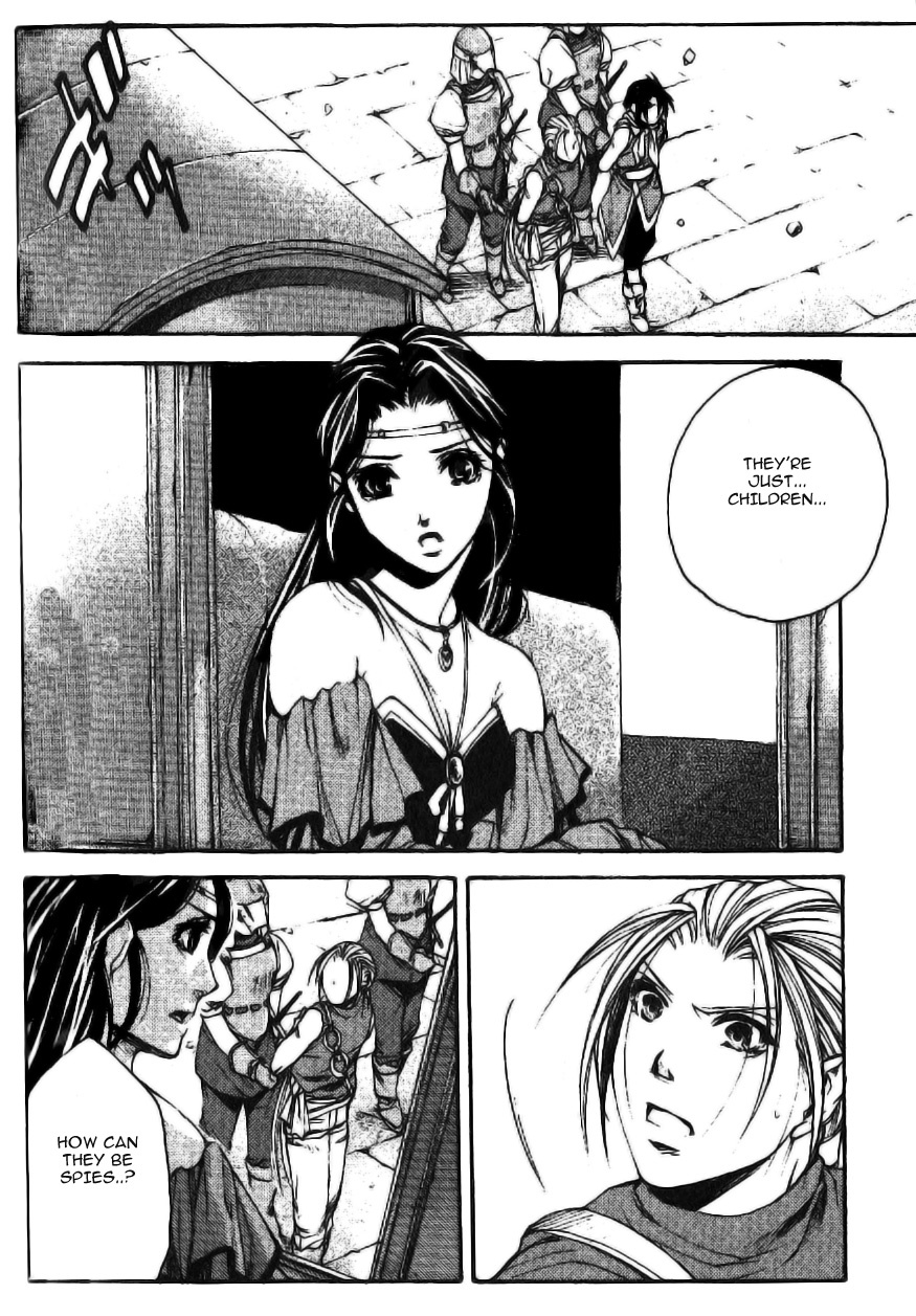 Gensou Suikoden II - Hiki Sakareshi Shukusei Chapter 5 page 4 - Chapter 5
