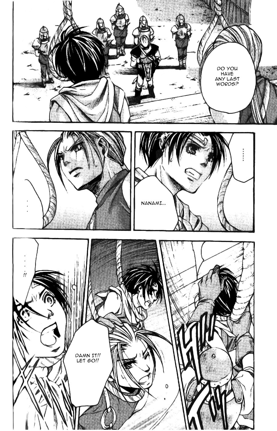 Gensou Suikoden II - Hiki Sakareshi Shukusei Chapter 5 page 8 - Chapter 5