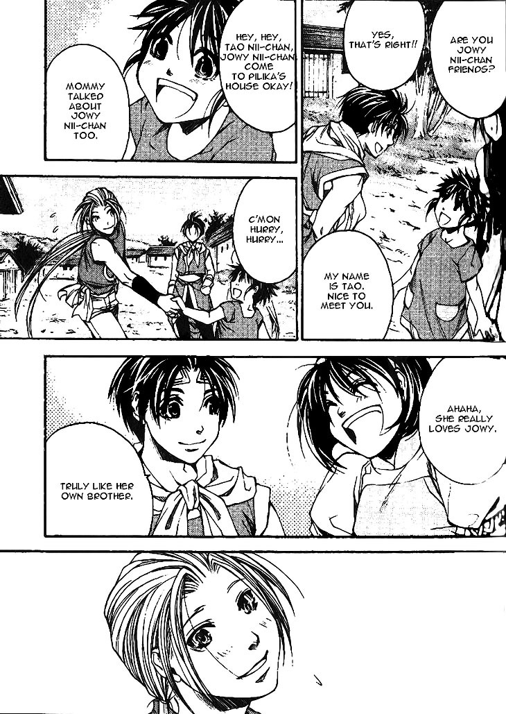 Gensou Suikoden II - Hiki Sakareshi Shukusei Chapter 6 page 11 - Chapter 6