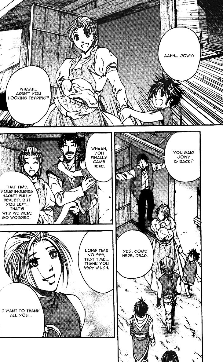 Gensou Suikoden II - Hiki Sakareshi Shukusei Chapter 6 page 12 - Chapter 6