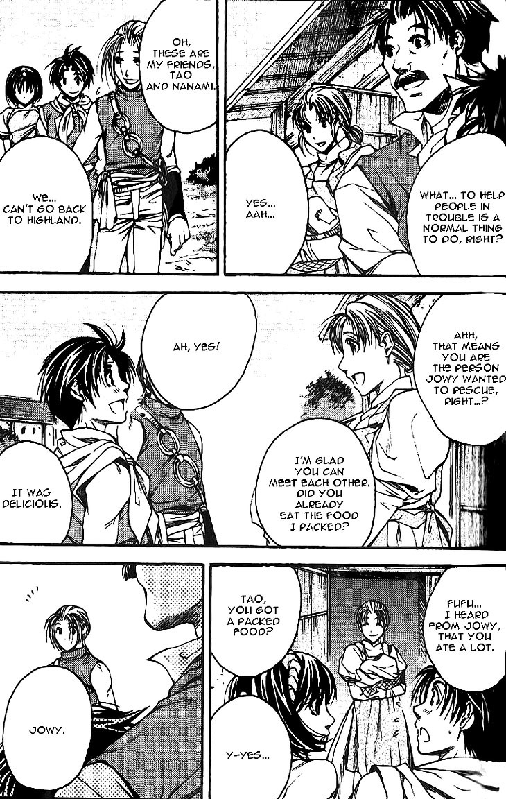 Gensou Suikoden II - Hiki Sakareshi Shukusei Chapter 6 page 13 - Chapter 6
