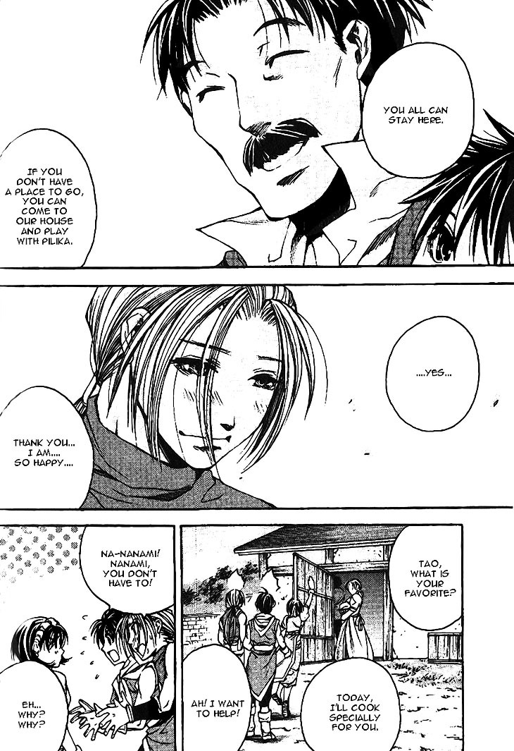 Gensou Suikoden II - Hiki Sakareshi Shukusei Chapter 6 page 14 - Chapter 6