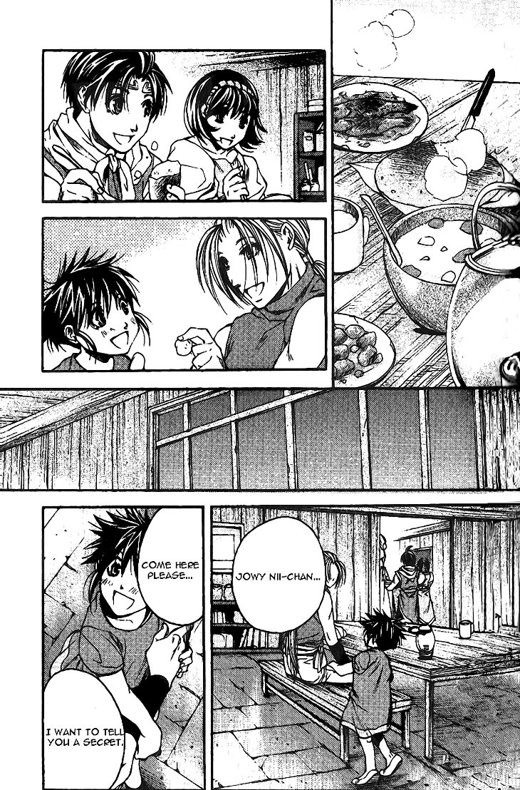 Gensou Suikoden II - Hiki Sakareshi Shukusei Chapter 6 page 15 - Chapter 6