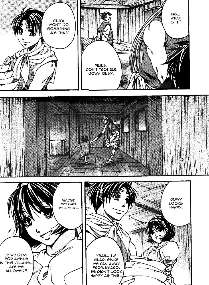 Gensou Suikoden II - Hiki Sakareshi Shukusei Chapter 6 page 16 - Chapter 6