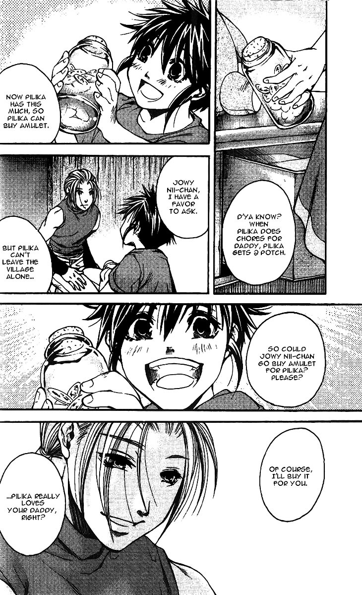 Gensou Suikoden II - Hiki Sakareshi Shukusei Chapter 6 page 18 - Chapter 6