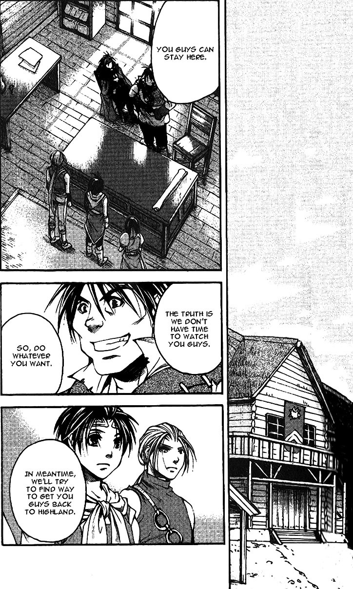 Gensou Suikoden II - Hiki Sakareshi Shukusei Chapter 6 page 2 - Chapter 6