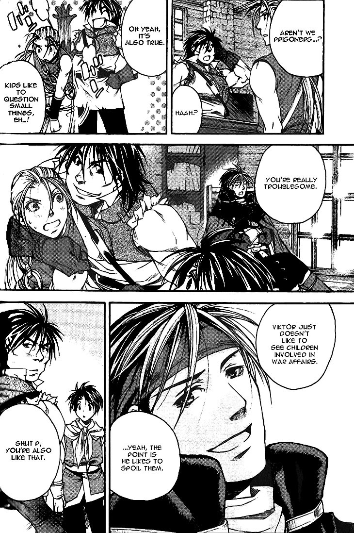 Gensou Suikoden II - Hiki Sakareshi Shukusei Chapter 6 page 3 - Chapter 6