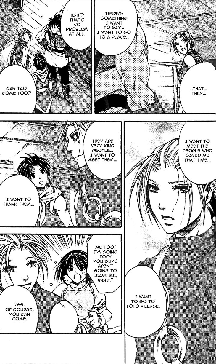 Gensou Suikoden II - Hiki Sakareshi Shukusei Chapter 6 page 4 - Chapter 6