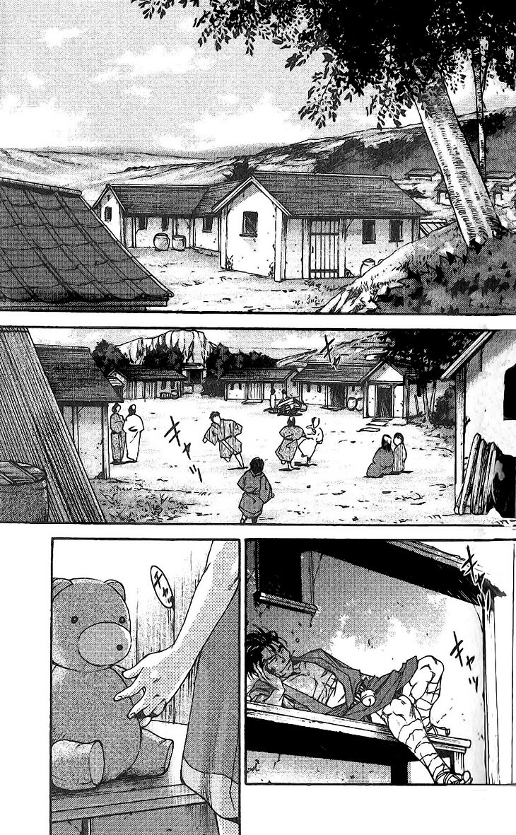 Gensou Suikoden II - Hiki Sakareshi Shukusei Chapter 6 page 6 - Chapter 6