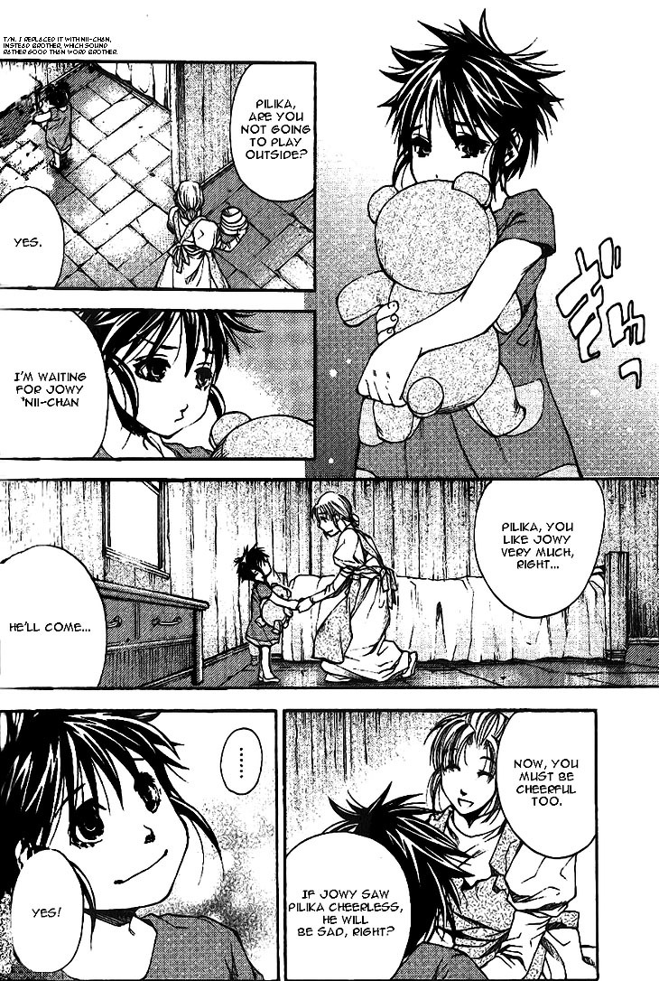 Gensou Suikoden II - Hiki Sakareshi Shukusei Chapter 6 page 7 - Chapter 6