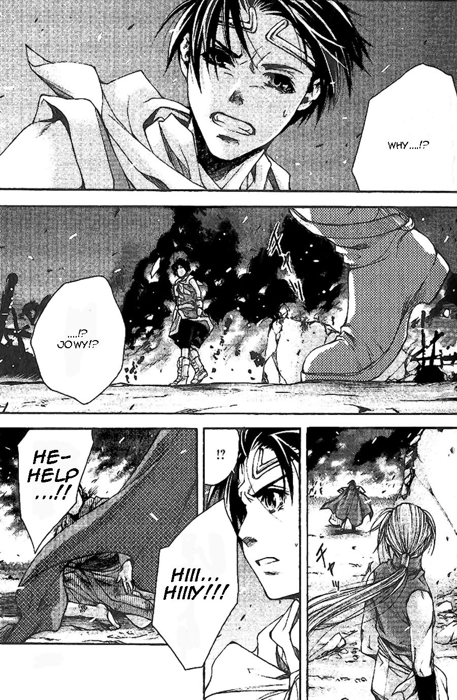 Gensou Suikoden II - Hiki Sakareshi Shukusei Chapter 7 page 11 - Chapter 7