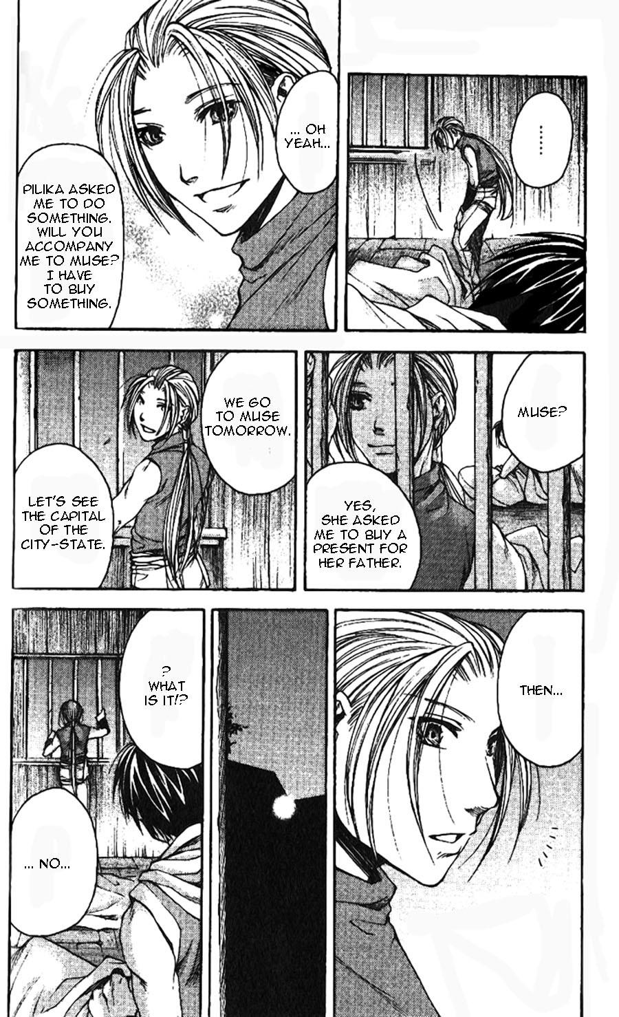 Gensou Suikoden II - Hiki Sakareshi Shukusei Chapter 7 page 4 - Chapter 7