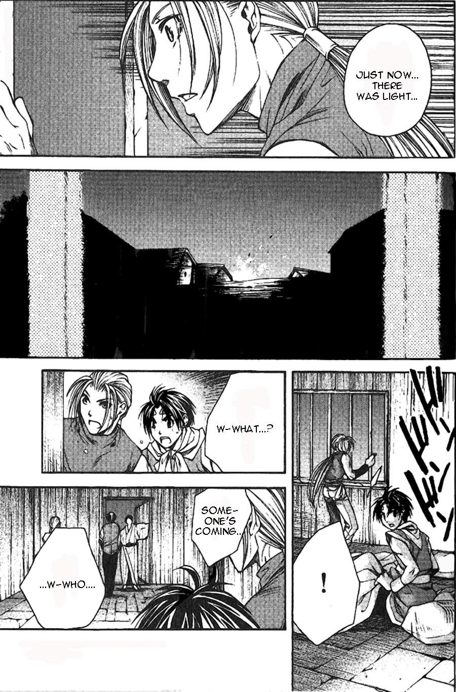 Gensou Suikoden II - Hiki Sakareshi Shukusei Chapter 7 page 5 - Chapter 7