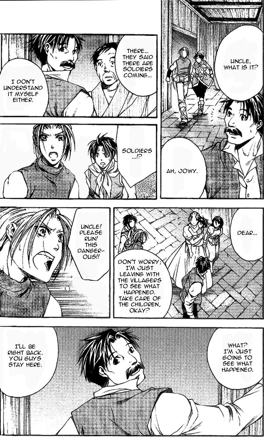 Gensou Suikoden II - Hiki Sakareshi Shukusei Chapter 7 page 6 - Chapter 7