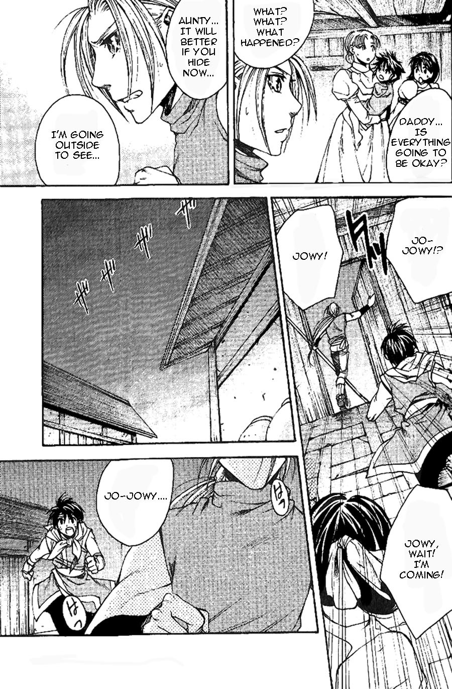 Gensou Suikoden II - Hiki Sakareshi Shukusei Chapter 7 page 7 - Chapter 7