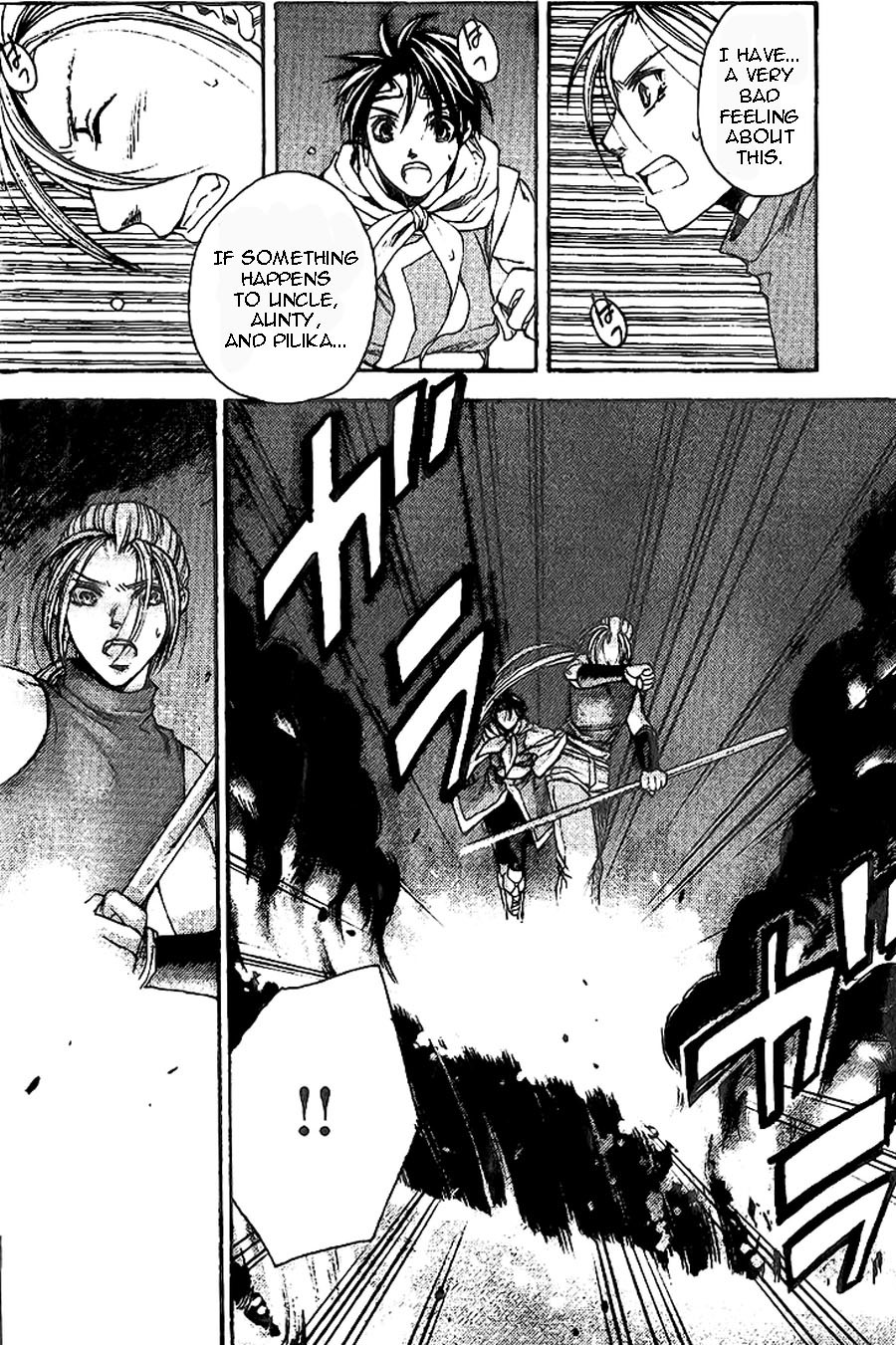 Gensou Suikoden II - Hiki Sakareshi Shukusei Chapter 7 page 8 - Chapter 7