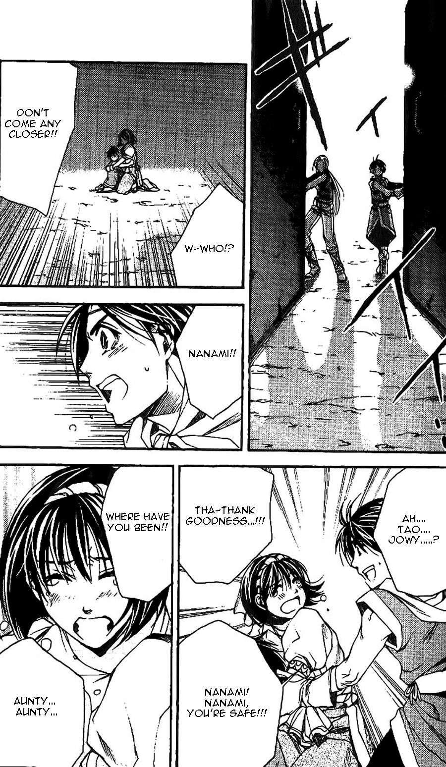Gensou Suikoden II - Hiki Sakareshi Shukusei Chapter 8 page 14 - Chapter 8
