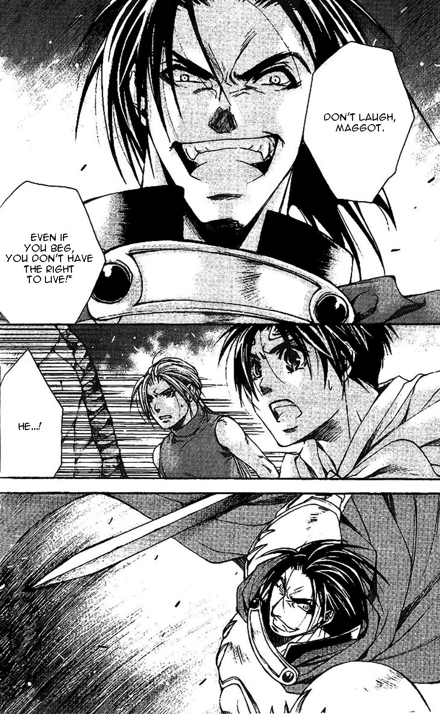Gensou Suikoden II - Hiki Sakareshi Shukusei Chapter 8 page 2 - Chapter 8
