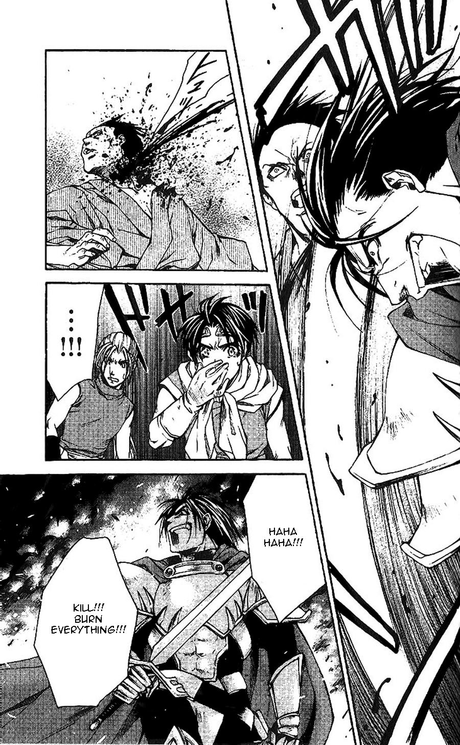 Gensou Suikoden II - Hiki Sakareshi Shukusei Chapter 8 page 3 - Chapter 8
