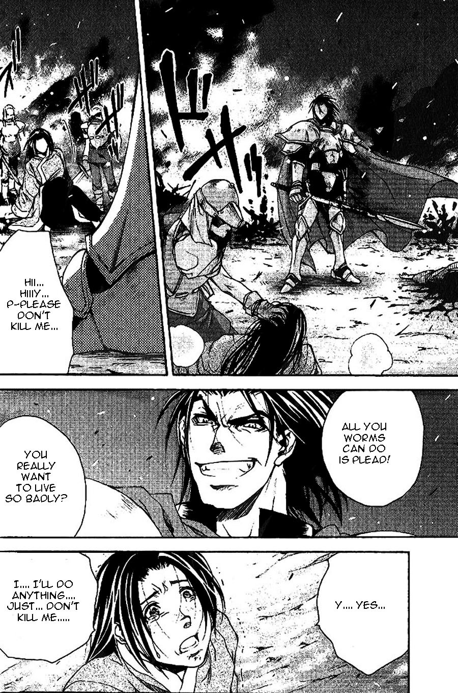 Gensou Suikoden II - Hiki Sakareshi Shukusei Chapter 8 page 4 - Chapter 8