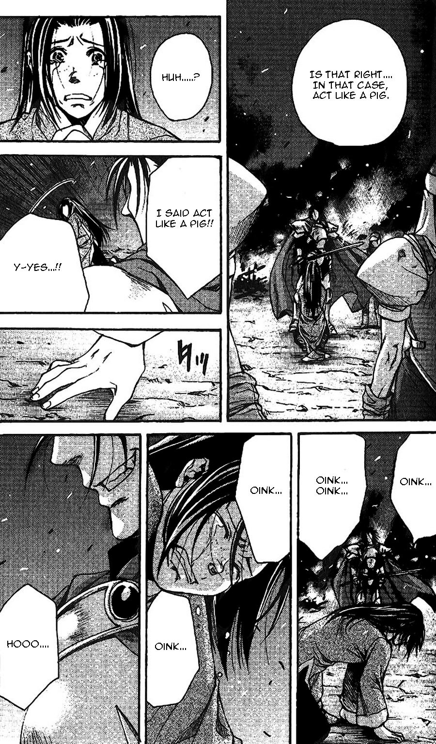 Gensou Suikoden II - Hiki Sakareshi Shukusei Chapter 8 page 5 - Chapter 8