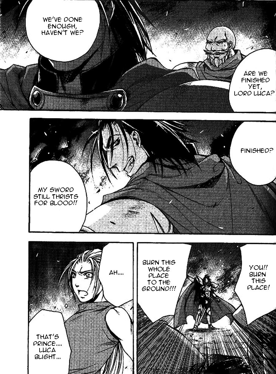 Gensou Suikoden II - Hiki Sakareshi Shukusei Chapter 8 page 8 - Chapter 8