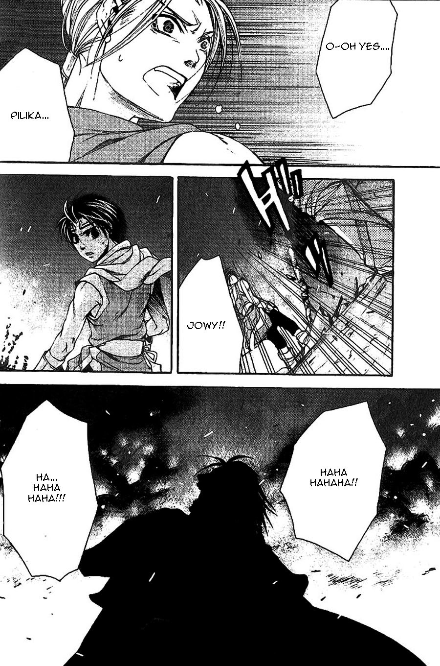 Gensou Suikoden II - Hiki Sakareshi Shukusei Chapter 8 page 9 - Chapter 8